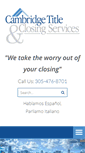 Mobile Screenshot of cambridgetitleservices.com